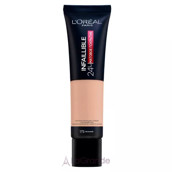 L'Oreal Paris Infaillible 24H Matte Cover �������������� ��������� ����