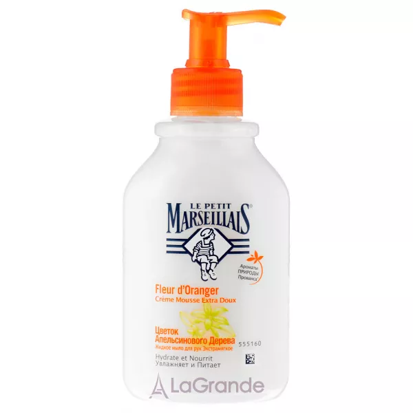 Le Petit Marseillais Creme Mousse Extra Doux ������ ���� 
