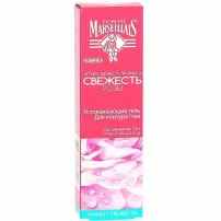 Le Petit Marseillais Fraicheur De Rose Gel ���� ������������� ��� ������� ���� "�������� ����"