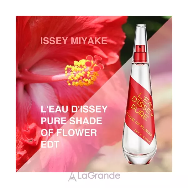 Issey Miyake L'Eau  d'Issey Pure Shade of Flower ��������� ����