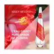 Issey Miyake L'Eau  d'Issey Pure Shade of Flower  