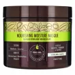 Macadamia Natural Oil Professional Nourishing Moisture Masque    