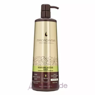 Macadamia Natural Oil Professional Nourishing Moisture Shampoo      