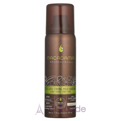 Macadamia Natural Oil Professional Style Lock Strong Hold Hairspray   