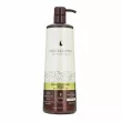 Macadamia Natural Oil Professional Weightless Moisture Conditioner     