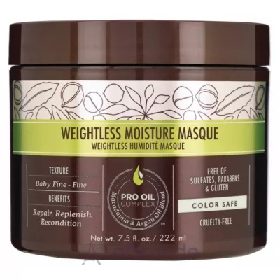 Macadamia Natural Oil Professional Weightless Moisture Masque     