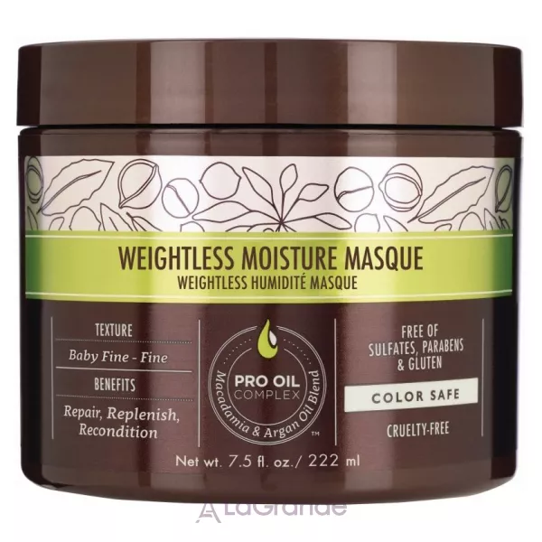 Macadamia Natural Oil Professional Weightless Moisture Masque ����� ���������� ��� ������� �������