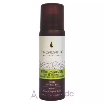 Macadamia Natural Oil Professional Weightless Moisture Dry Oil Micro Mist     