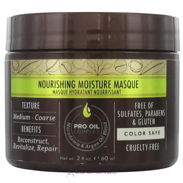 Macadamia Natural Oil Professional Nourishing Moisture Travel Kit ���� ��� ������� (������� 100 �� + ����������� 100 �� + ����� 60 ��)