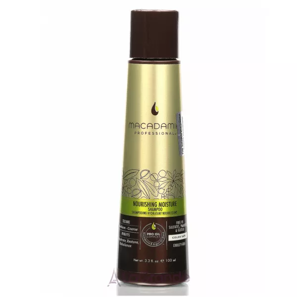 Macadamia Natural Oil Professional Nourishing Moisture Travel Kit ���� ��� ��� ���� ������� (������� 100 �� + ����������� 100 �� + ����� ��� ������� 30 �� + ��� ��� ������� 30 ��)