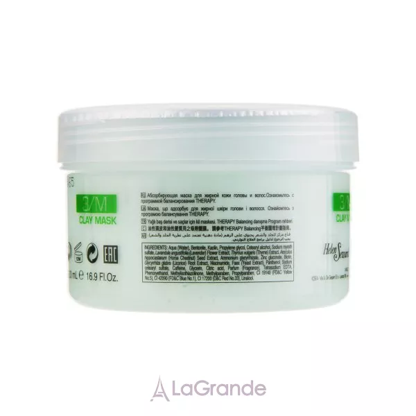 Helen Seward Therapy Clay Mask ���������� ������� ����� ��� ����� ���� ������