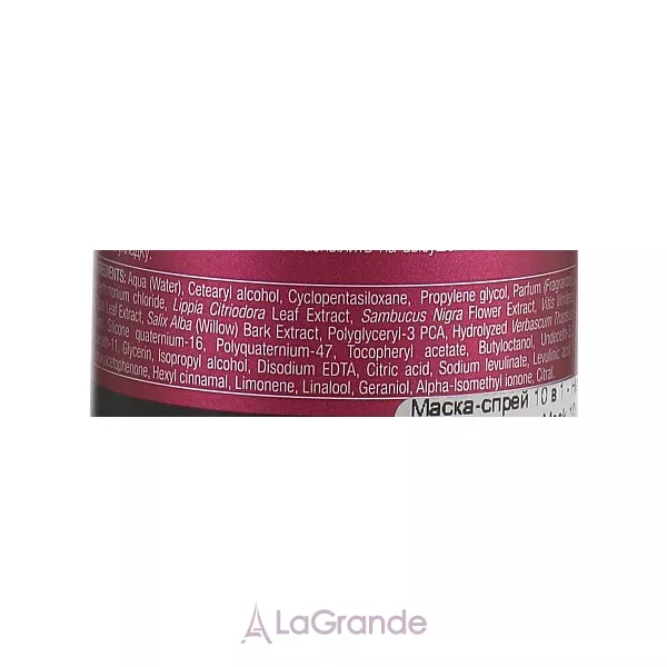 Helen Seward Indaco Mask 10 in 1 �����-����� 10 � 1