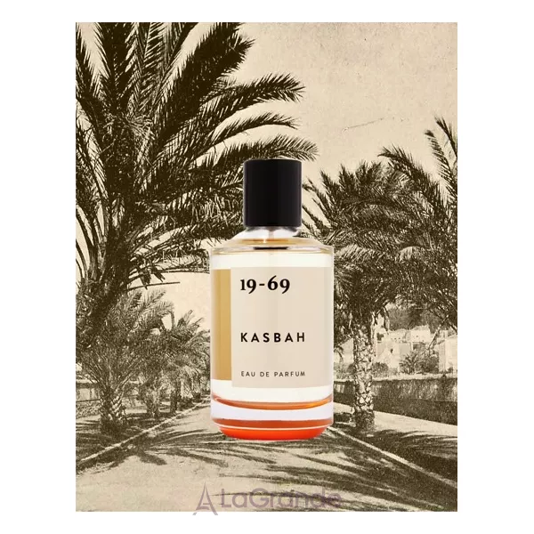 19-69 Kasbah ��������������� ����