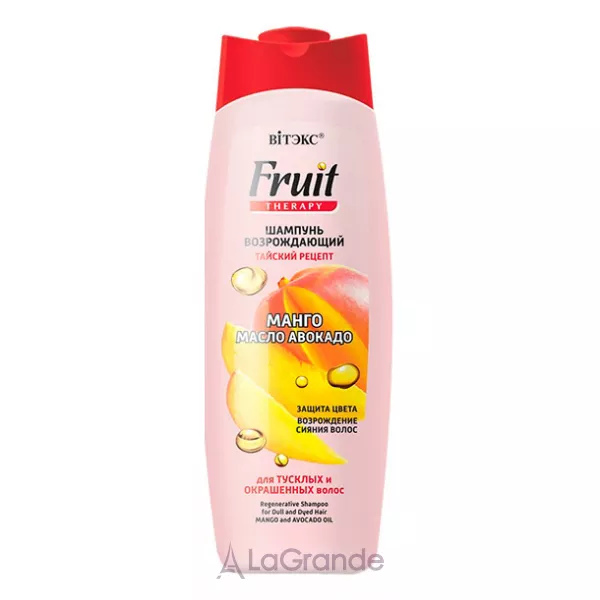 ³���� Fruit Therapy ������� ��� �������� �� ����������� ������� 