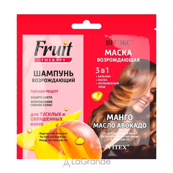 ������ Fruit Therapy ����� ��� ����� 
