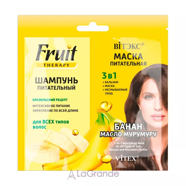 ������ Fruit Therapy ����� ��� ����� 