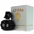 Arabesque perfumes Athar  