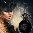 Arabesque perfumes Vintage Oud  
