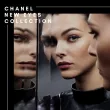 Chanel La Palette Sourcils    