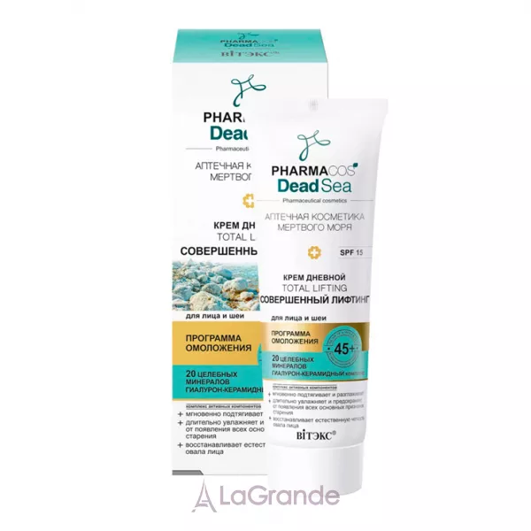³���� Pharmacos Dead Sea SPF15 ���� ������ 