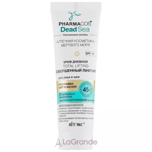 ³���� Pharmacos Dead Sea SPF15 ���� ������ 