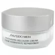 Shiseido Men Moisturizing Recovery Cream     