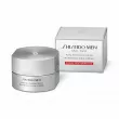 Shiseido Men Total Revitalizer Cream    