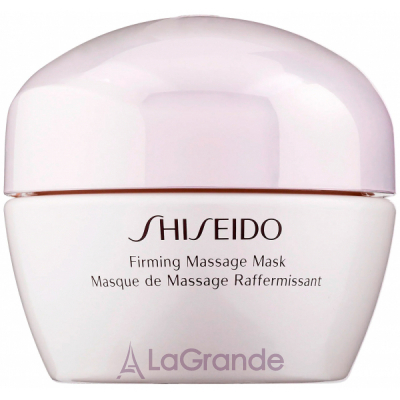 Shiseido The Skincare Firming Massage Mask    