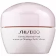 Shiseido The Skincare Firming Massage Mask    