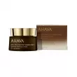 Ahava DSOC Hydration Cream Osmoter    