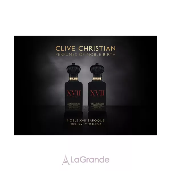 Clive Christian XVII Baroque Russian Coriander ���� (������)