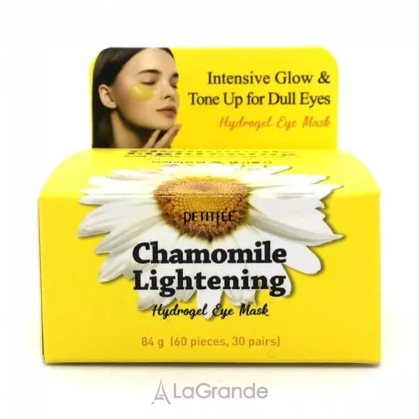 Petitfee & Koelf Chamomile Lightening Hydrogel Eye Mask ������������ ����������� ����� ��� ���� � ���������� �������