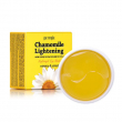 Petitfee & Koelf Chamomile Lightening Hydrogel Eye Mask 60pcs