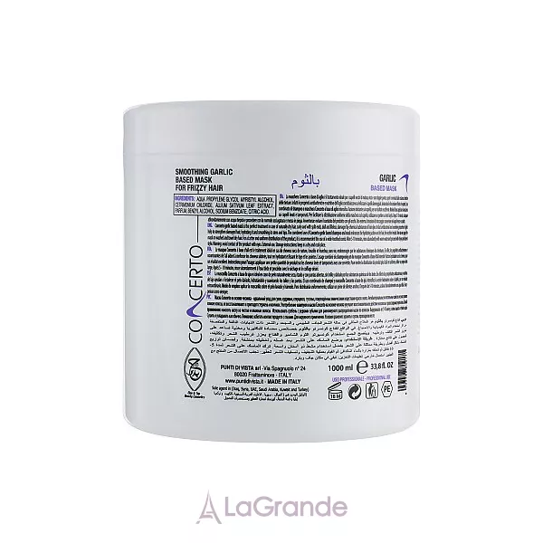 Punti di Vista Concerto Garlic Mask ����� ��� ������ �� ���������� ������� � ���������� �������