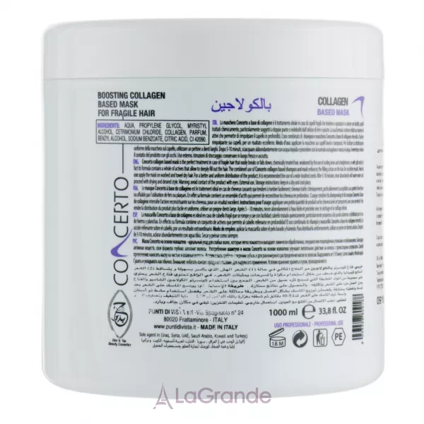 Punti di Vista Concerto Collagen Mask �����, �� ������ � ���������