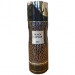 Fragrance World Black Leather 250ml