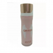 Fragrance World Ophylia 200ml