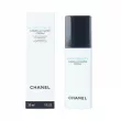 Chanel Hydra Beauty Camellia Water Cream  -      