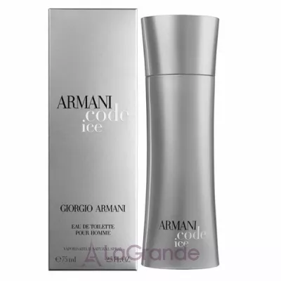 Armani Code Ice 2014  