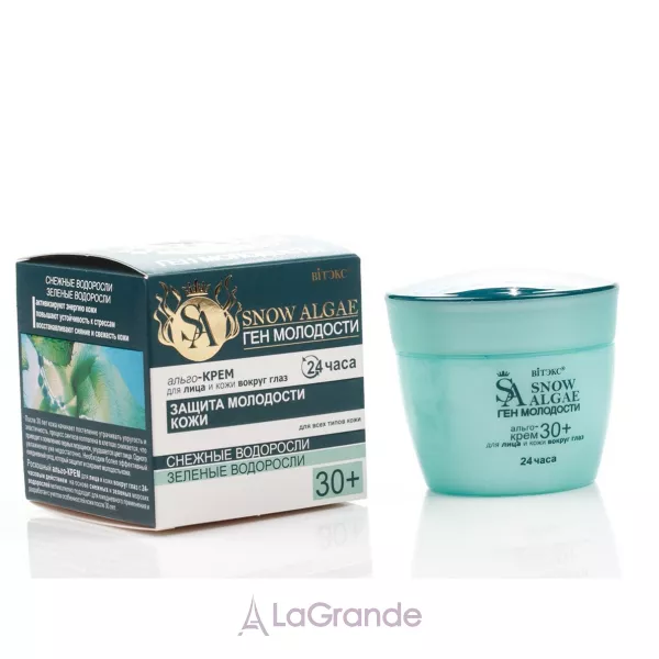 ³���� Snow Algae �����-���� ��� ������� �� ���� ������� ���� 