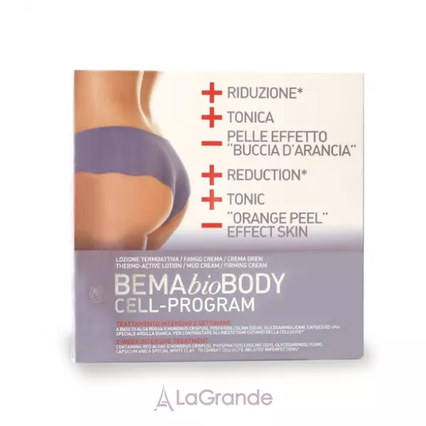 Bema Cosmetici BemaBioBody Cell-Program ��������������� �������� ��� ���� ( ���� ��� ��������� 250 �� + ������ 5�5 �� + ���� 150 �� + �������)