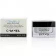 Chanel Hydra Beauty Micro Creme    