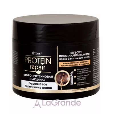 ³ Protein Repair   -   