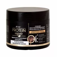������ Protein Repair ������� ����������������� �����-������� ��� ����� "���������������� �������"