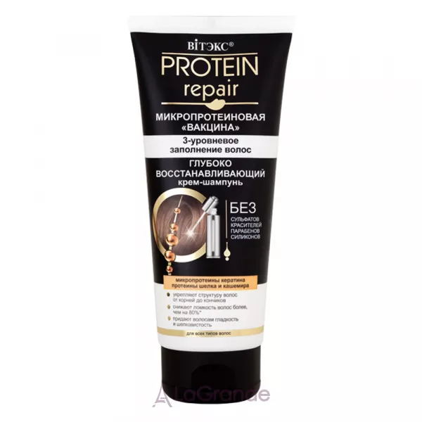 ³���� Protein Repair ������� ����������� ����-������� 