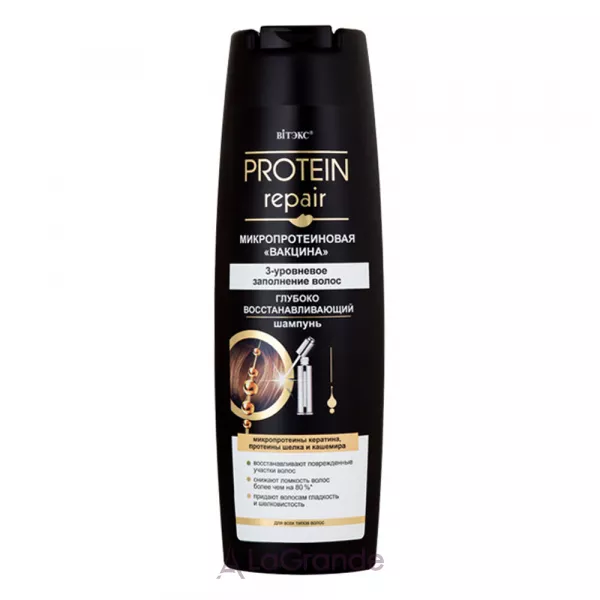 ³���� Protein Repair ������� ����������� ������� ��� ��� ���� �������