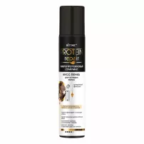 ������ Protein Repair ����-����� ��� ������� ����� ������������ �������� "���������������� ��������"