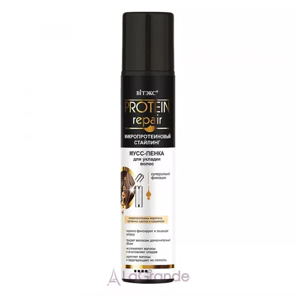 ³���� Protein Repair ���-���� ��� ��������� ������� ����������� �������� 