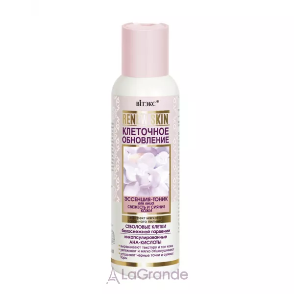 ³���� Renew Skin �������-����� ��� ������� 
