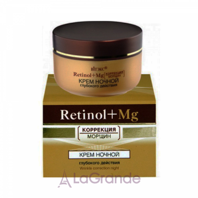  Retinol+Mg Wrinkle Correction Night    